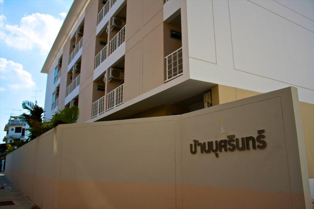 Baanbudsarin Apartment Sing Buri Exteriör bild